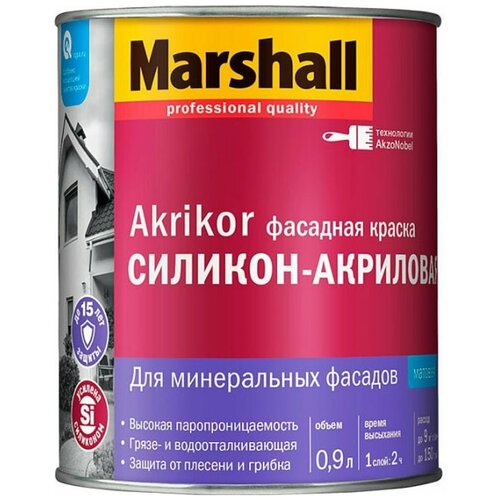 Краска Marshall Akrikor Фасадная Силикон-акриловая матовая BW белая 0.9л