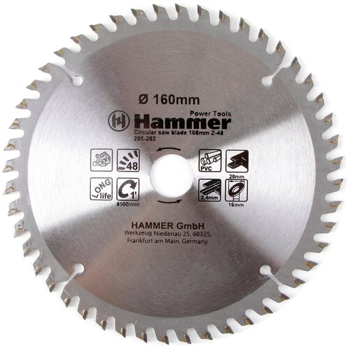 Пильный диск Hammer 205-202 CSB PL, по ламинату, ДСП, 160мм, 1шт