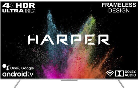 Телевизор Harper 75U770TS UHD-SMART