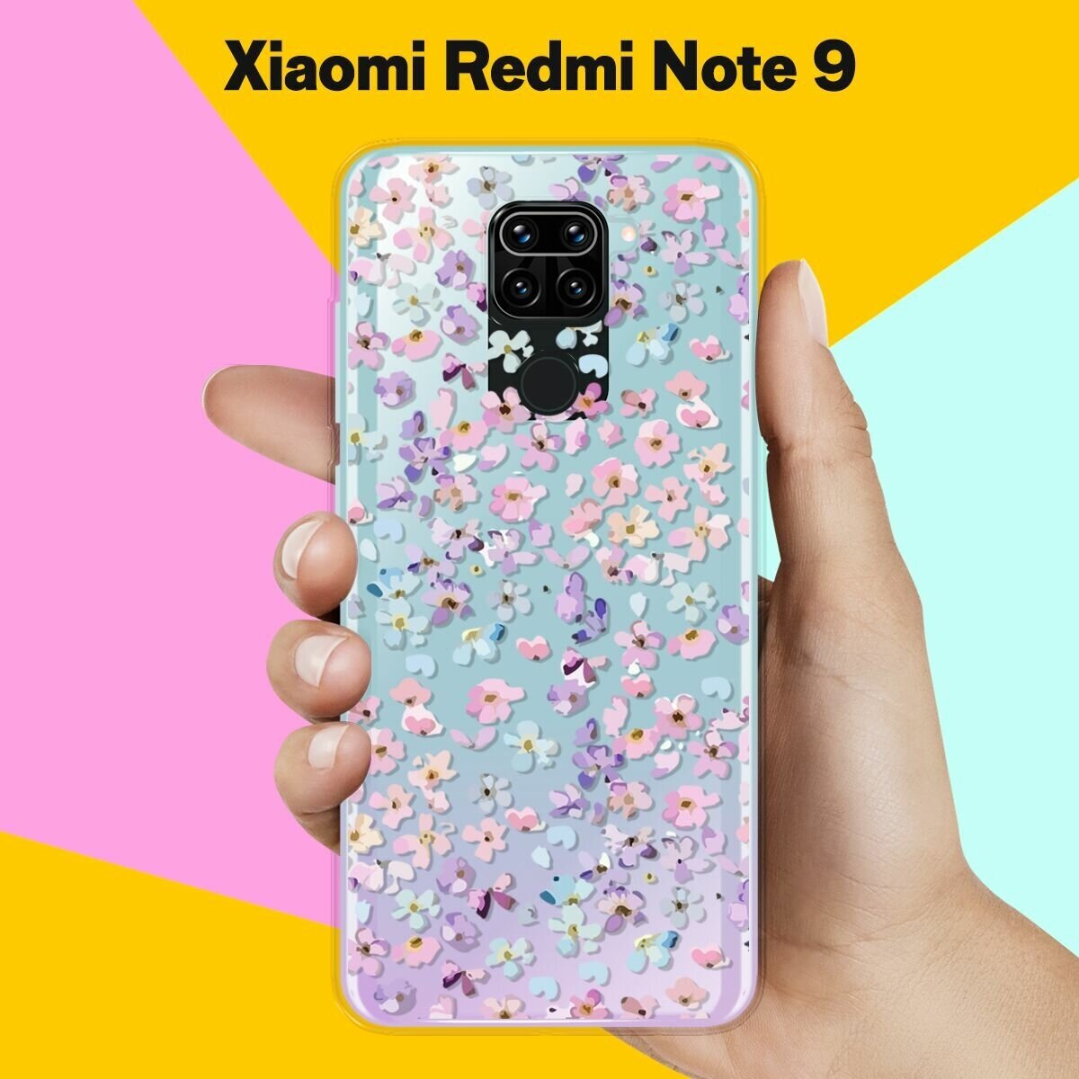 Силиконовый чехол на Xiaomi Redmi Note 9 Розовые цветы / для Сяоми Редми Ноут 9