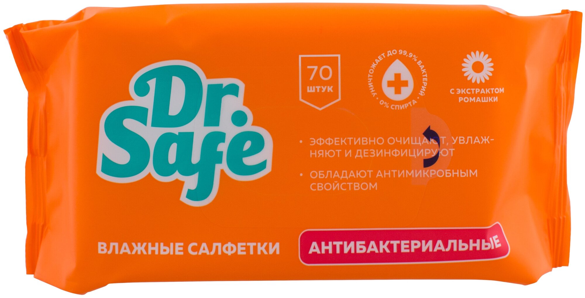Влажные салфетки Dr. Safe антибактериальные с экстрактом ромашки