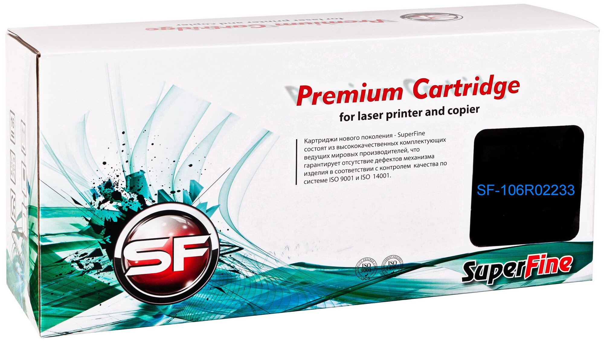 Картридж SuperFine SF-106R02233 для Xerox 106R02233 Phaser 6600/WC6605 6K Cyan