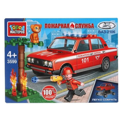 Конструктор ГОРОД МАСТЕРОВ 3599-CY lada-2106 пожарная служба, 64 дет.