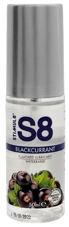  - stimul8 Blackcurrant Lube, 50 