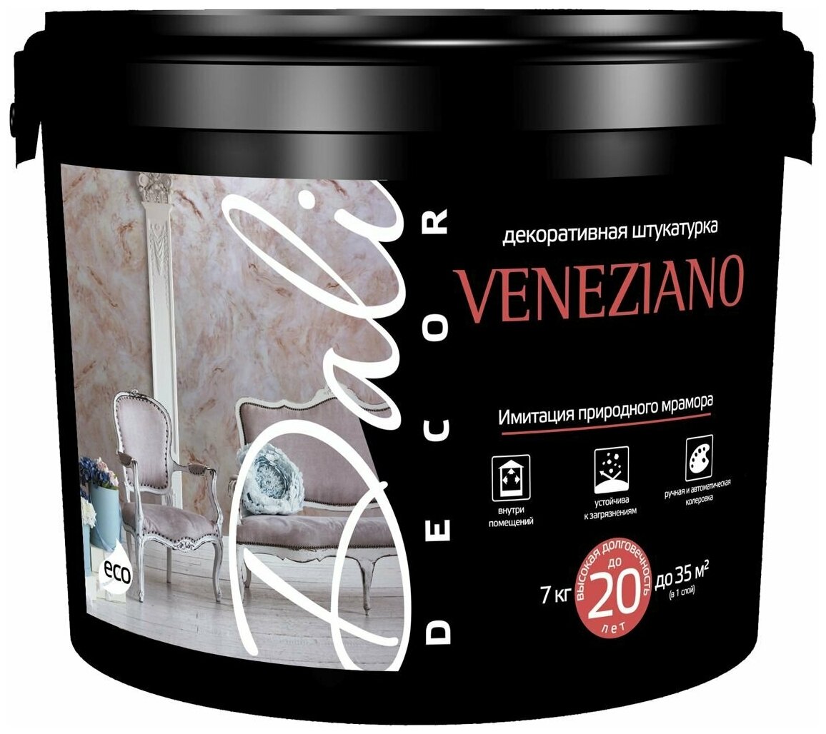 Штукатурка декоративная "Veneziano" 7 кг до 35 кв м белый перламутр DALI