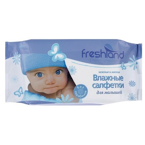 Влажные очищающие салфетки FreshLand детские, липучка, 60 шт.