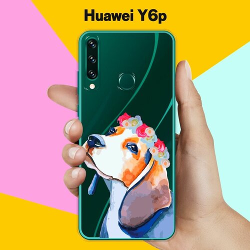 Силиконовый чехол Бигль на Huawei Y6p силиконовый чехол мона на huawei y6p