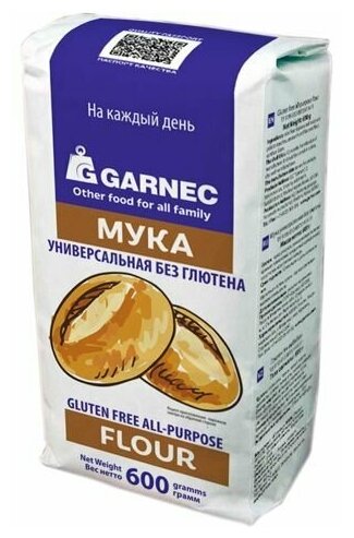 Смесь без глютена "Мука универсальная", 600 г