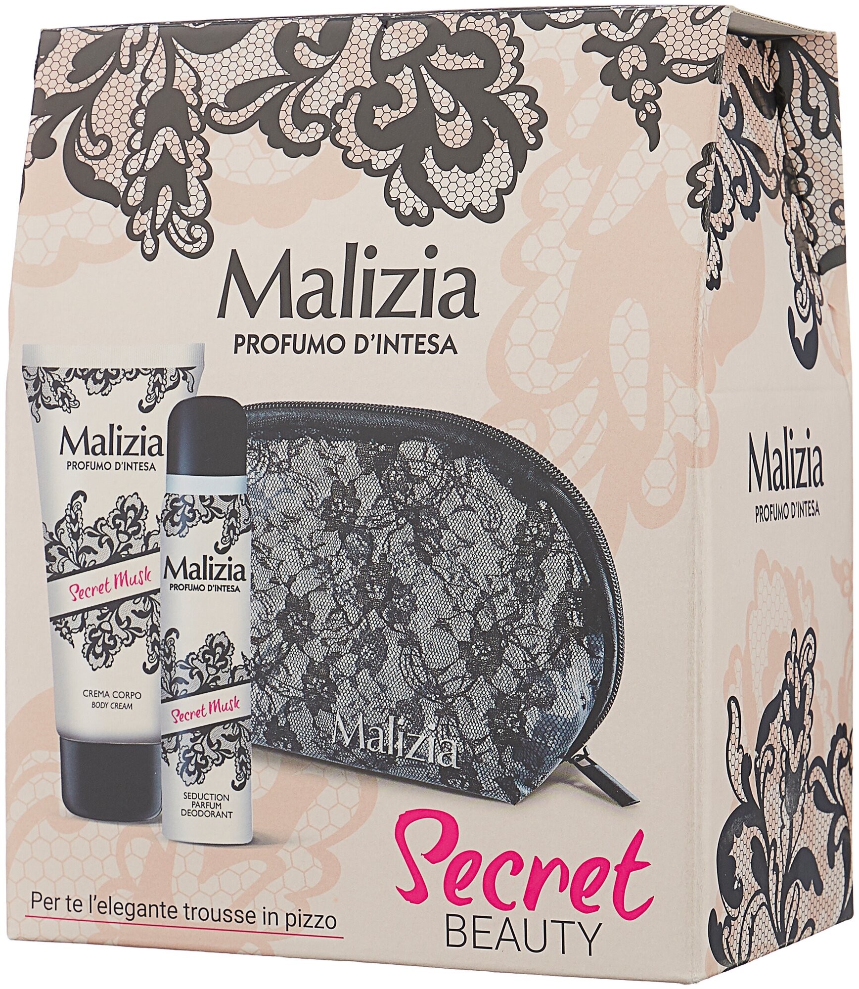 Malizia Подарочный набор SECRET BEAUTY: Парфюмированный дезодорант Secret Musk 100ml, Крем для тела Secret Musk 150ml, Косметичка