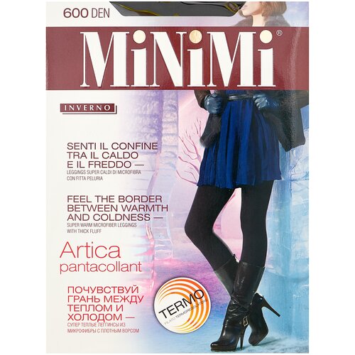 фото Легинсы minimi artica, 600 den, с ластовицей, размер 4, черный