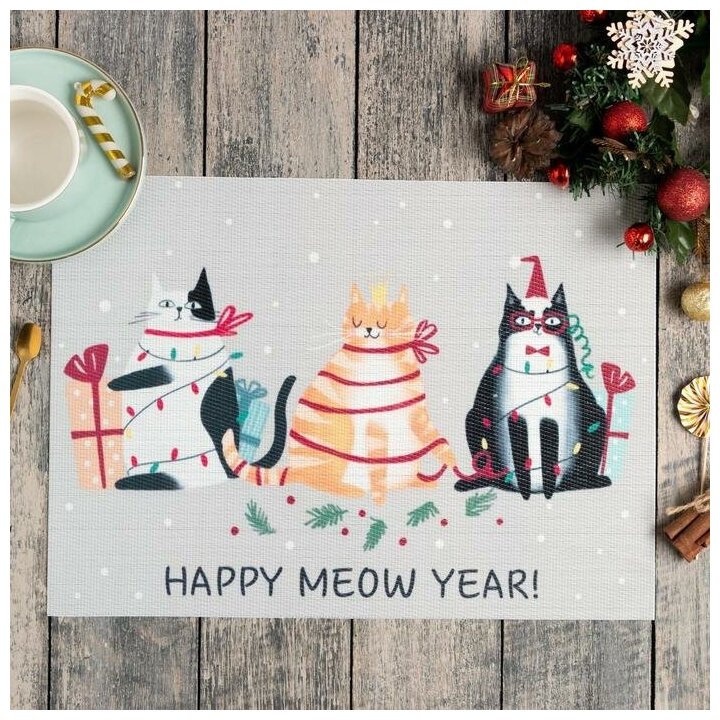 Новогодняя салфетка на стол Meow Year ПВХ, 40х29 см