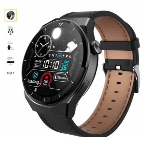 Умные смарт часы X5 Pro Smart Watch Sports Smart watch Совместимость (Android \ iOS) / Черный смарт часы blackview x5 1 3 черный черный [x5 black]