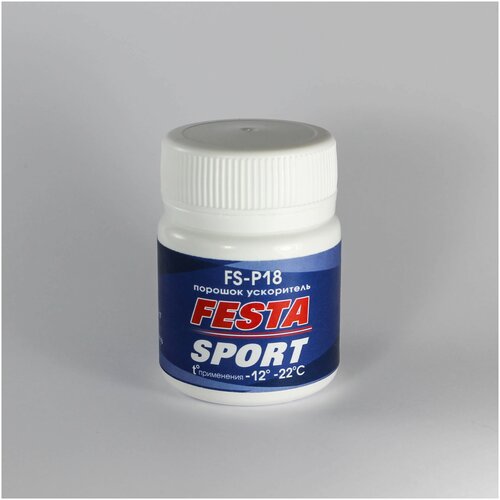 Порошок фэста FS-P18 (-12-22 C) 30г