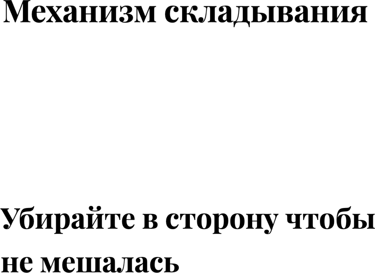 Сушилка для белья напольная сушка одежды раскладная для дома - фотография № 8