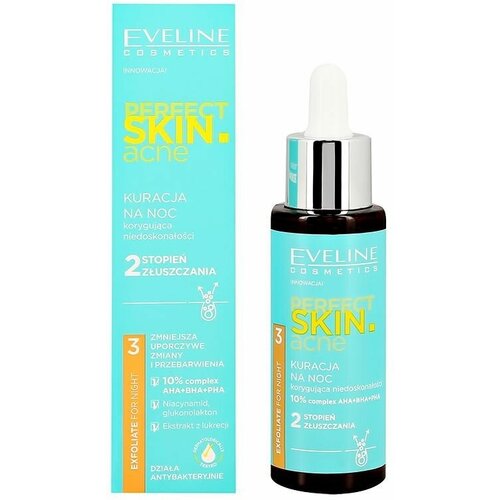 Сыворотка для лица EVELINE PERFECT SKIN ACNE ночная с 10% комплексом кислот 30 мл eveline сыворотка для лица eveline perfect skin acne ночная с