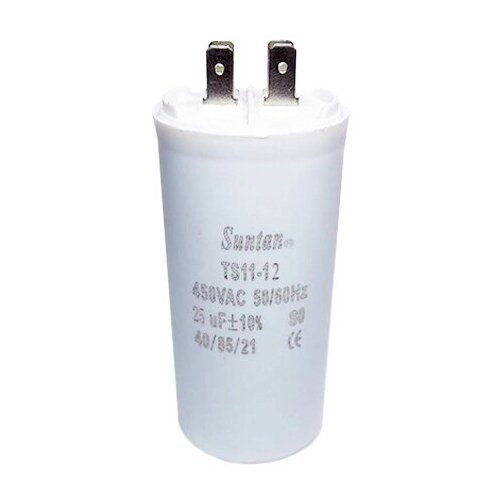 Конденсатор пусковой 25 мкф 450 V AC (45х90 мм), TS11-12 (CBB60), клеммы Suntan