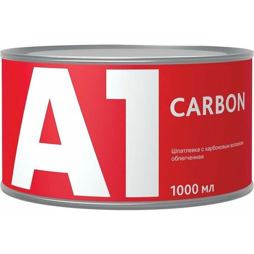 Шпатлевка с карбоновым волокном облегченная А1 CARBON 1000 мл