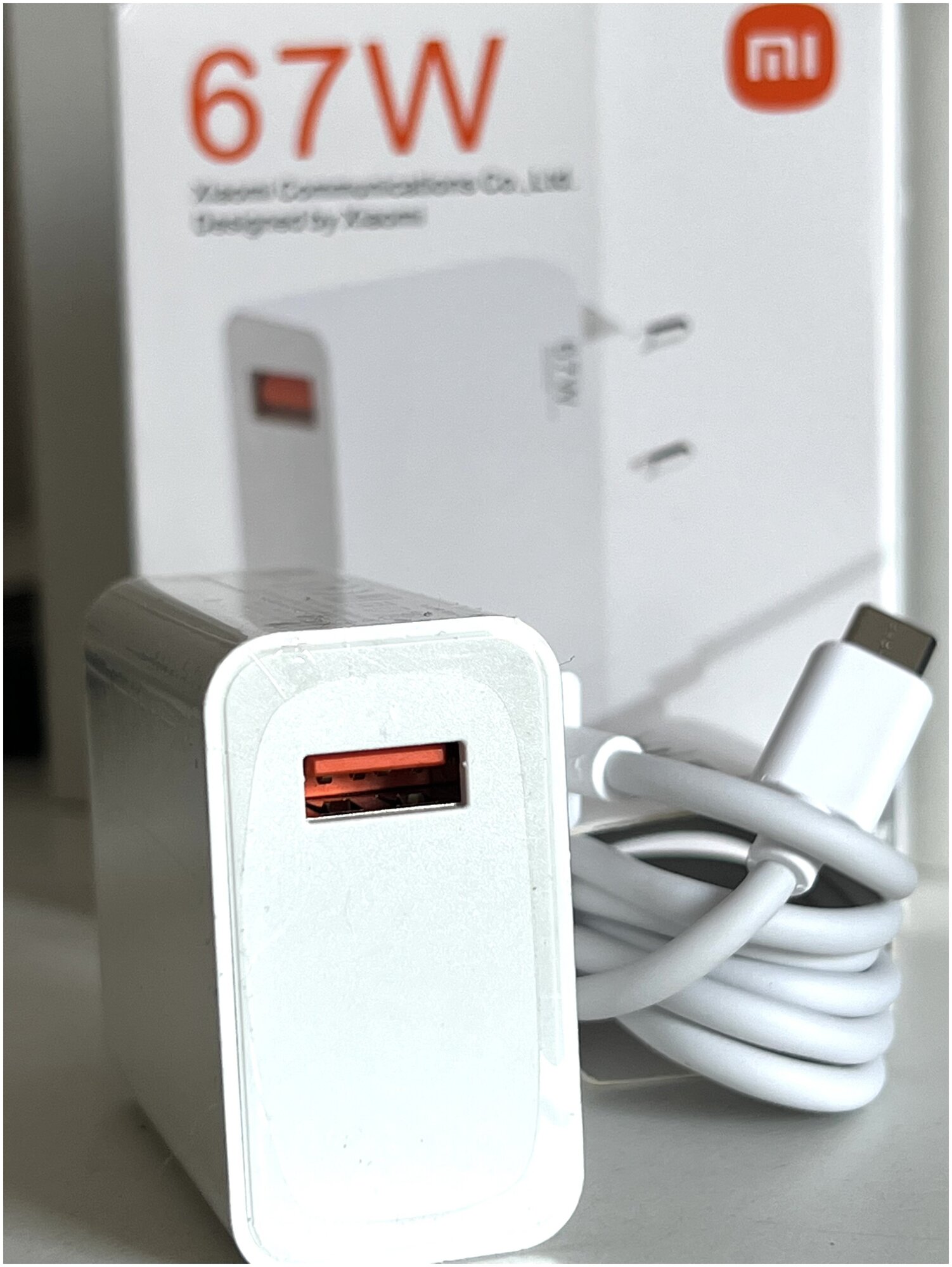 Orginal Зарядное устройство Xiaomi Turbo 67Вт с кабелем USB Type-C