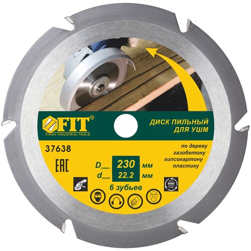 Пильный диск FIT 37638 230х22.2 мм диск пильный 230мм для ушм fit арт 37638