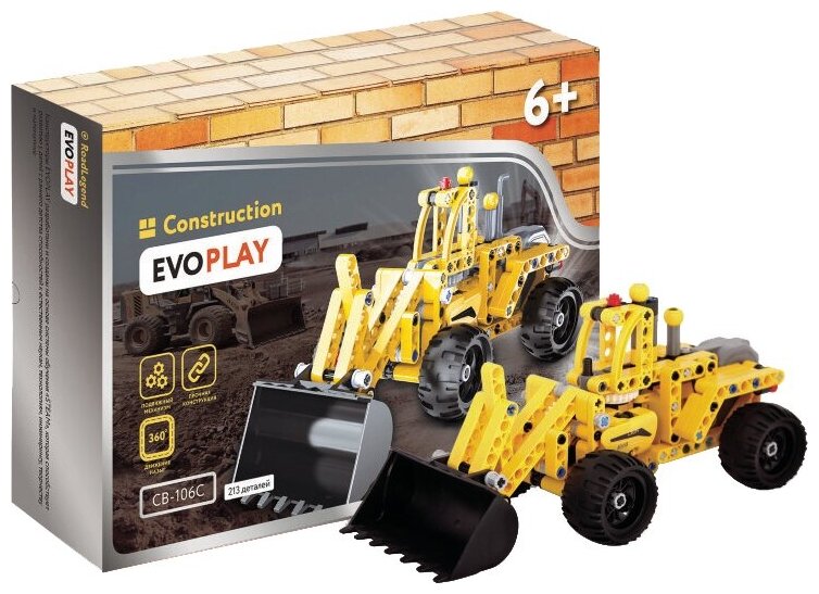 Конструктор EvoPlay Create Building CB-106C Wheel Loader