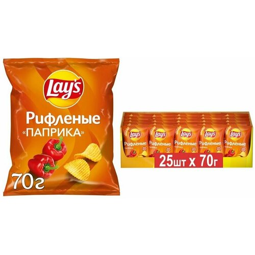 Lays Рифленые Паприка 70г 25 шт