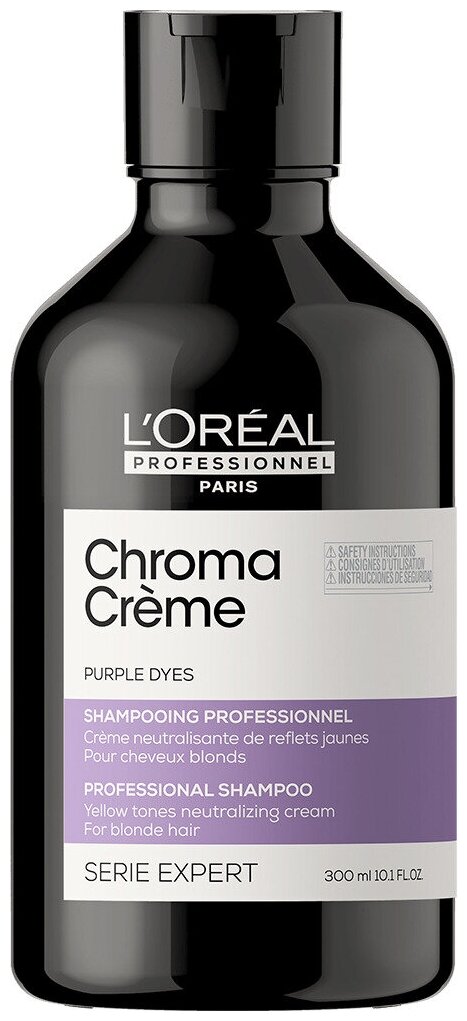 L'Oral Professionnel Шампунь-крем с фиолетовым пигментом для нейтрализации желтизны очень светлых волос Serie Expert Chroma Creme Shampoo, 300 мл