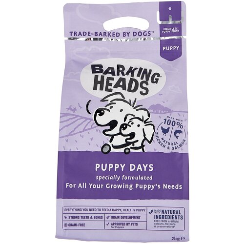 Сухой корм для щенков Barking Heads с лососем и курицей Щенячьи деньки 1 уп. х 1 шт. х 2 кг