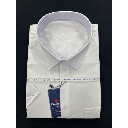 Рубашка Castelli, размер 9XL(76), белый