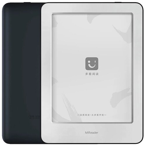 6 Электронная книга Xiaomi MiReader 1024x768, E-Ink, белый/черный