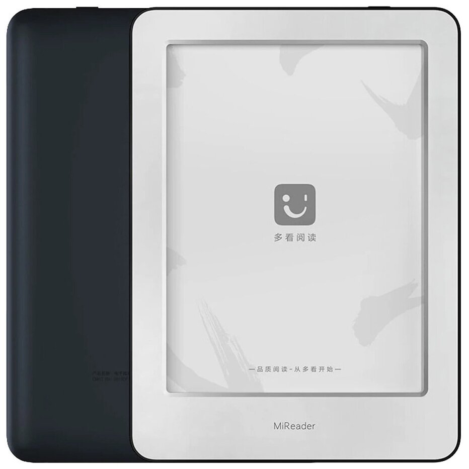 6" Электронная книга Xiaomi MiReader