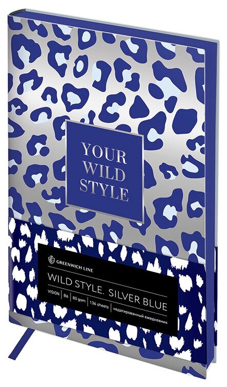 Ежедневник недатированный, В6, 136л, кожзам, Greenwich Line "Vision. Wild style. Silver blue", тон. блок, цв. срез