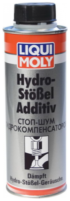 Стоп-шум гидрокомпенсаторов Hydro-Stossel-Additiv 300 мл LIQUI MOLY 3919 —  купить в интернет-магазине по низкой цене на Яндекс Маркете