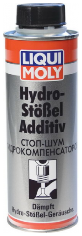 LIQUI MOLY Hydro-Stossel-Additiv