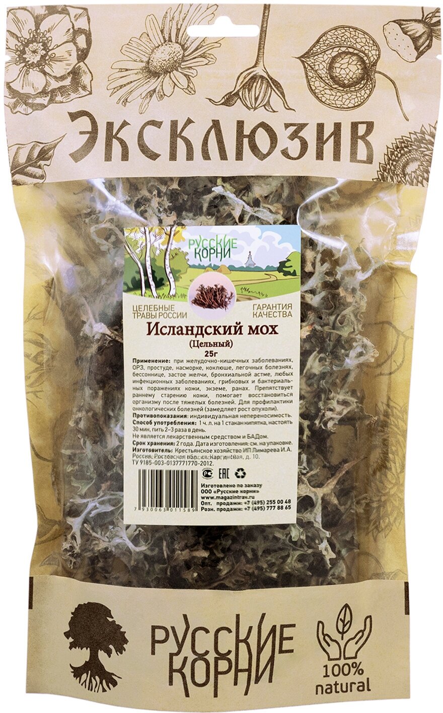 Русские корни мох Исландский (цельный), 25 г