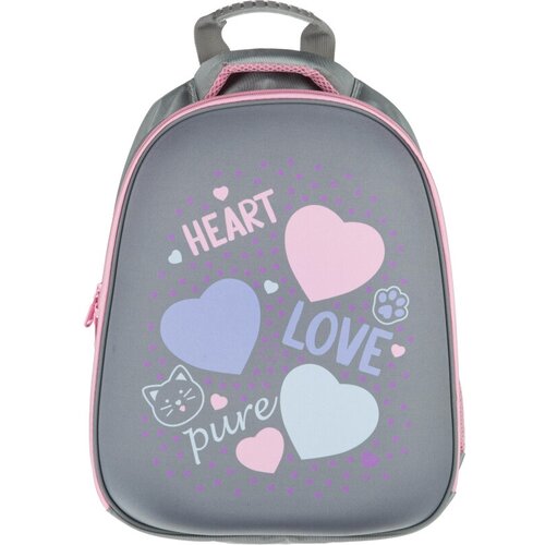 Ранец №1School Easy Heart, 2 отд