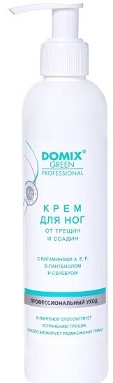 Крем для стоп против трещин Domix Green Professional с витаминами А, E, F, D-пантенолом и коллоидным серебром, 250 мл