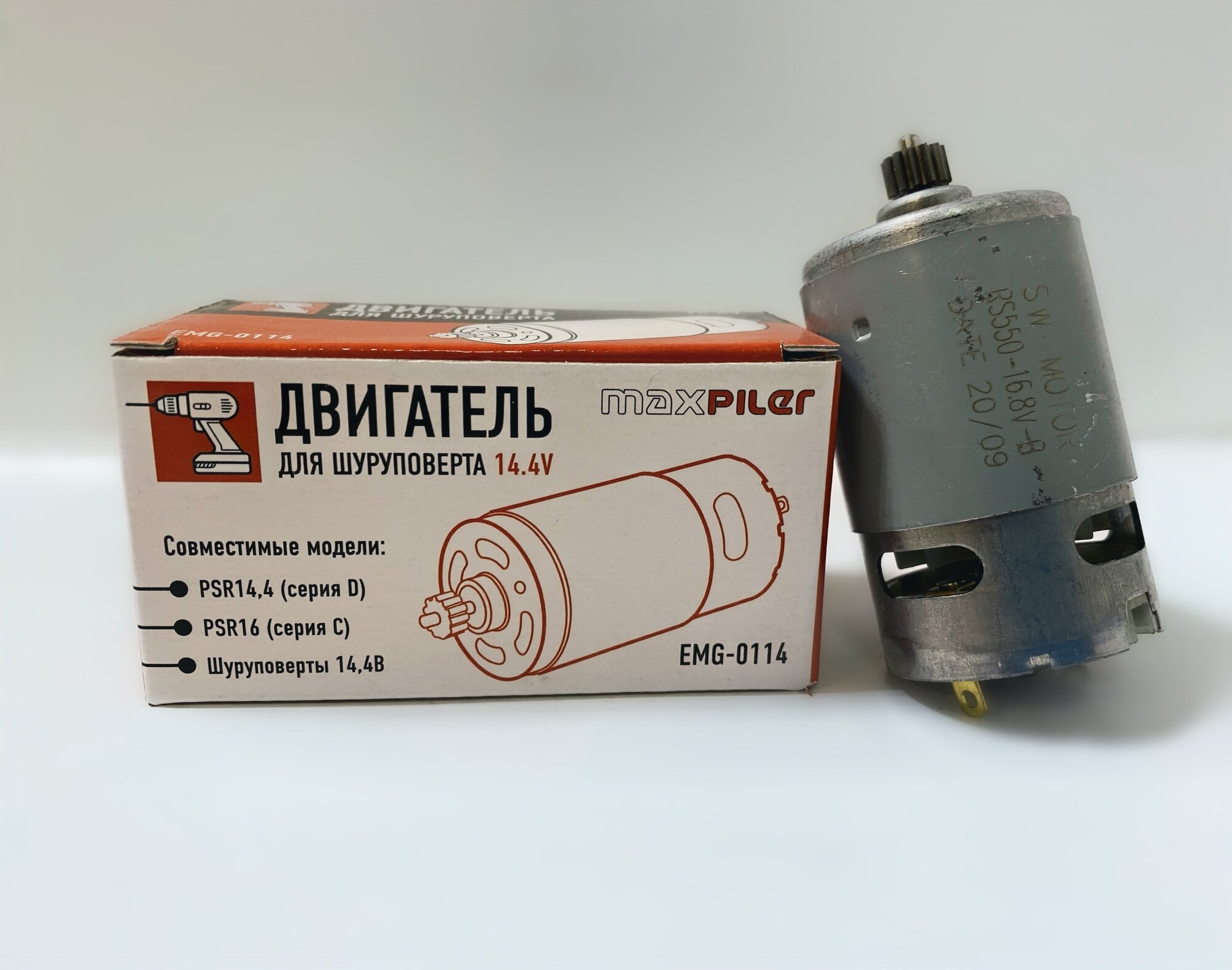 Двигатель для шуруповертов P.I.T. PSR14.4-D1, PSR16-C, 14.4V