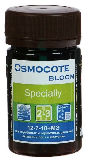 Osmocote Bloom Осмокот Блум 12-7-18+МЭ 2-3 мес (70 г)