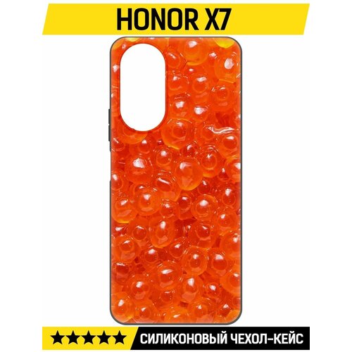 Чехол-накладка Krutoff Soft Case Икра для Honor X7 черный чехол накладка krutoff soft case матрешка для honor x7 черный