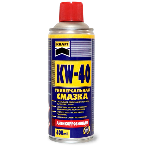 Смазка KRAFT KW-40 0.4 л 0.4 кг