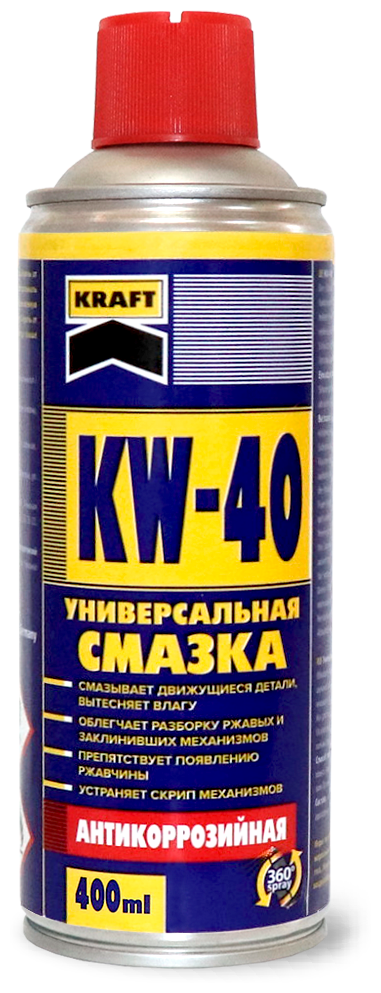 Универсальная смазка KW-40 (TM "KRAFT") 400мл