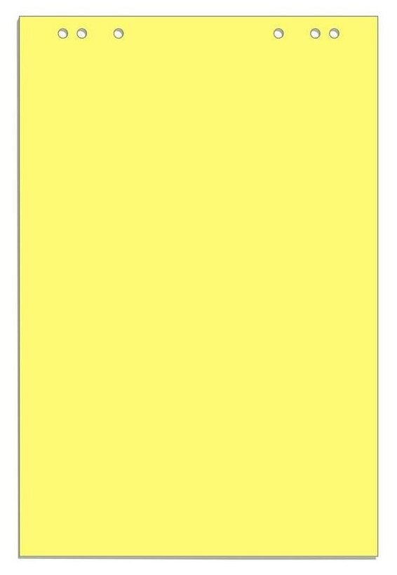 Бумага для флипчартов Attache желтая пастель, 68*98 см, 20 листов 80 г