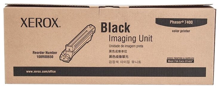 Фотобарабан Xerox 108R00650