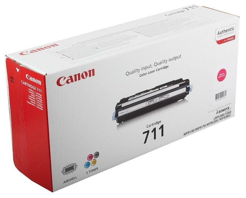 Canon C-711M Картридж 711 пурпурный для LBP-5300 1658B002 GR