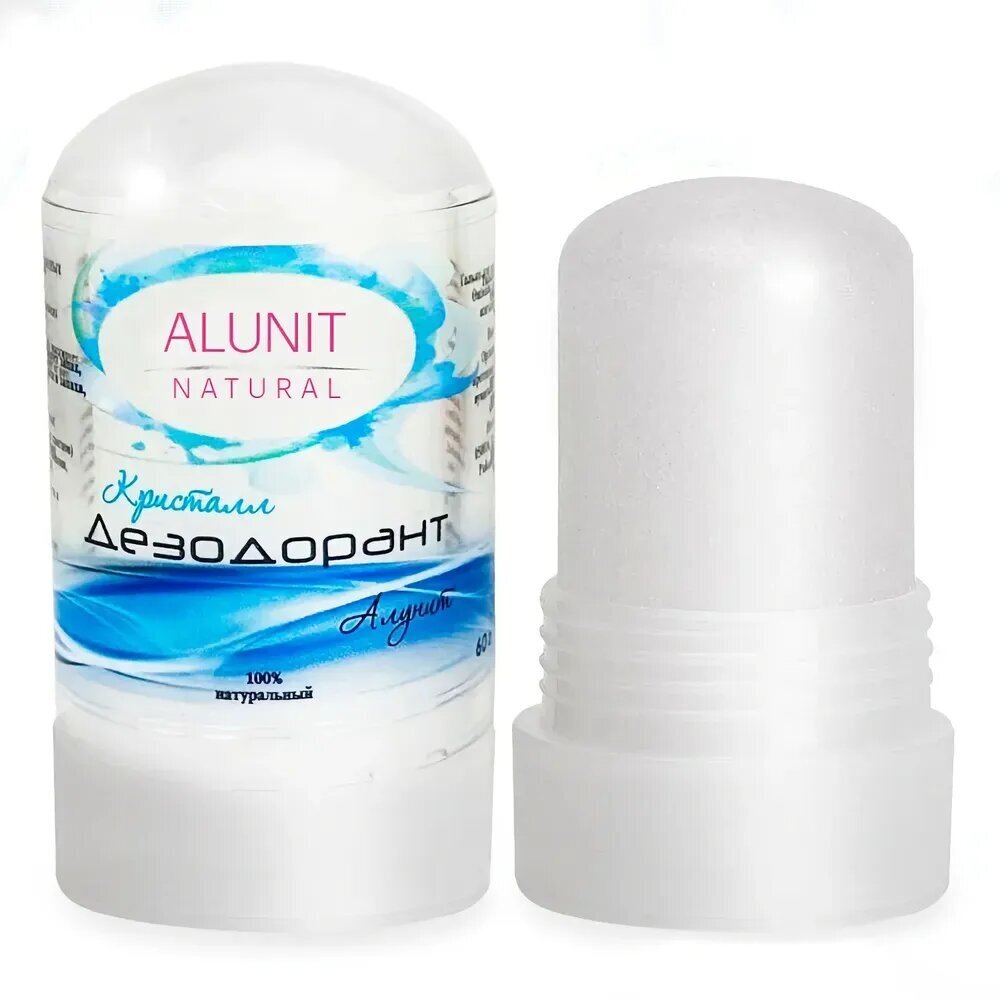 Дезодорант алунит, стик от запаха и пота 60 гр, женский, мужской, для подростков, минеральный, солевой