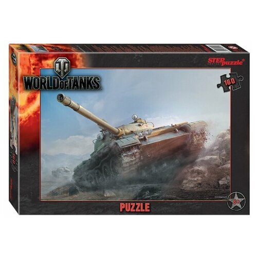 фото Пазл step puzzle wargaming world of tanks (94091), 160 дет.