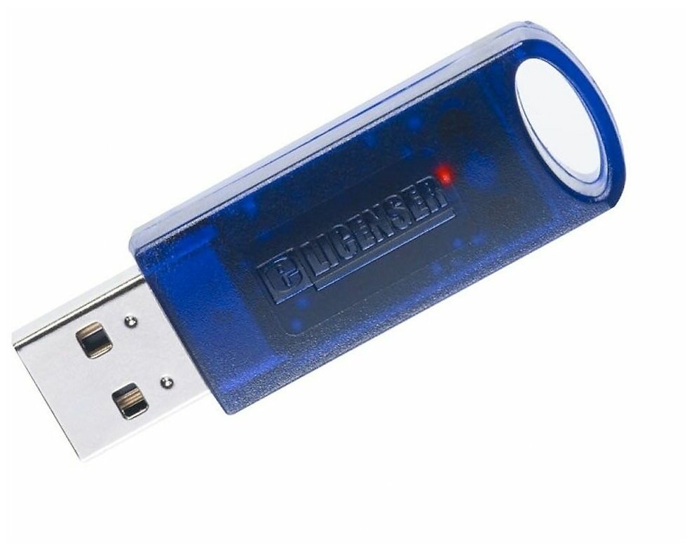 Steinberg Media Technologies USB-eLicenser