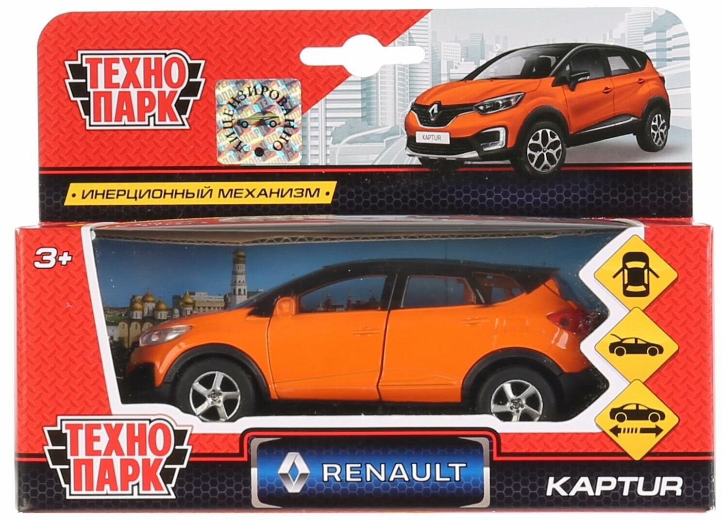 Машина Технопарк Renault Kaptur металл, 12 см - фото №2