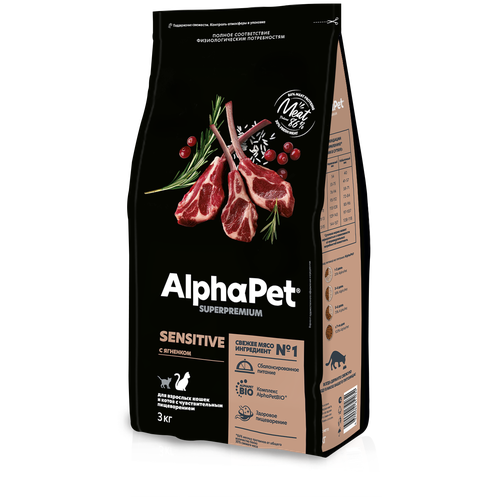 Сухой корм AlphaPet для взрослых кошек с чувствительным пищеварением с ягненком 3 кг