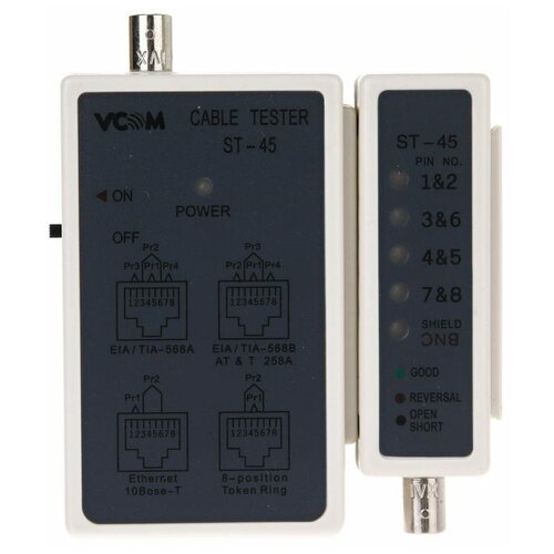 Тестер кабелей Vcom D1930